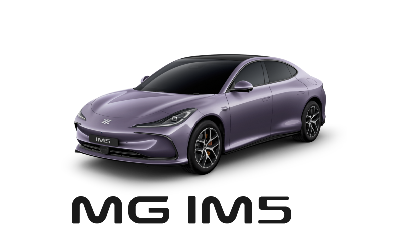 https://www.ex-prod.mgcars.com/เอ็มจี ไอเอ็ม 5