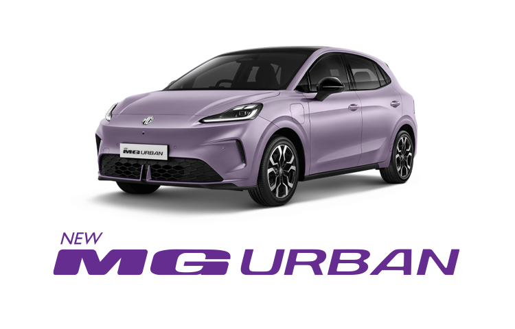 https://www.ex-prod.mgcars.com/นิว เอ็มจี เออเบิร์น